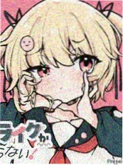 漫画旧信收藏家封面