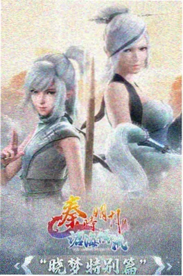 动画无声剧场神秘电影入口热门推荐